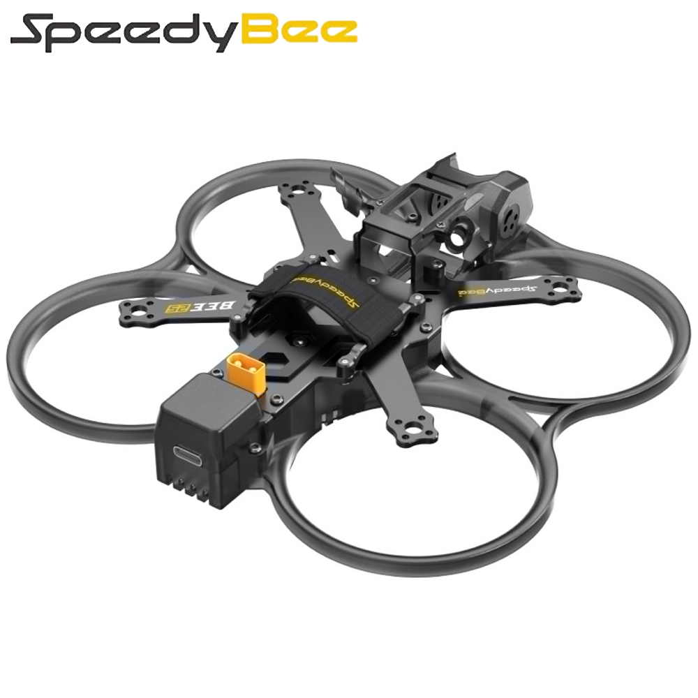 SpeedyBee Bee25 120mm Wheelbas - огляд і ціна Drone Gimbal Controller