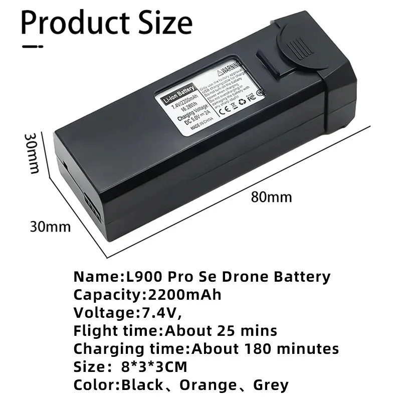 Battery L900 PRO SE Max Drone  - огляд і ціна Drone Gimbal 2 Axis