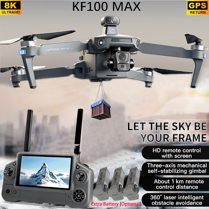 KF100 MAX GPS Drone 4K Camera  - огляд і ціна Drone Gimbal 3 Axis