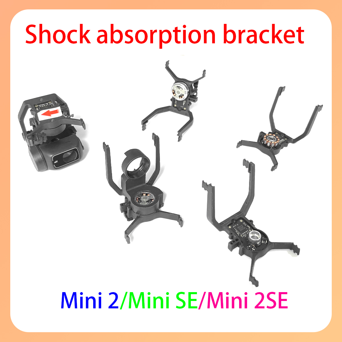 Original  min2/4k/se/2se gimba - огляд і ціна Drone Gimbal Mount