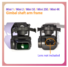 Original  min2/4k/se/2se gimba - огляд і ціна Drone Gimbal Mount