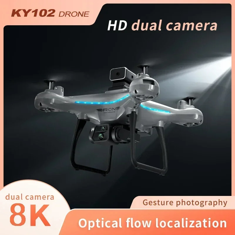 Upgrade KY102 Drone 8K HD Prof - огляд і ціна Drone Gimbal For Gopro