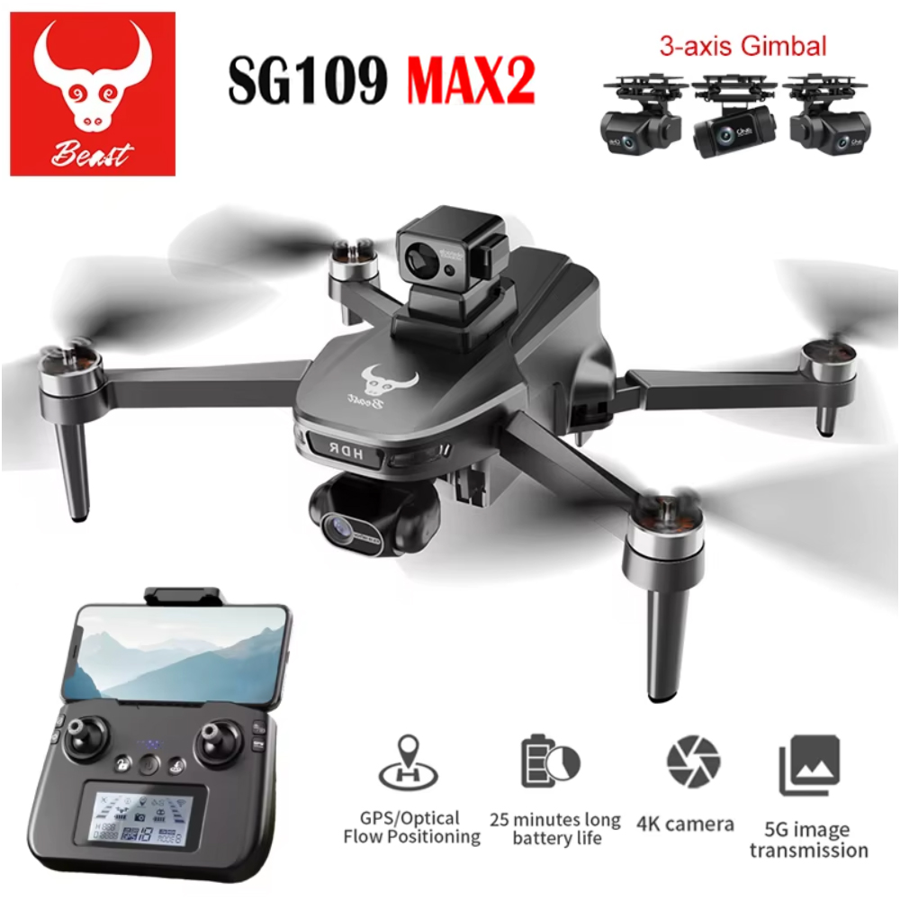 SG109 MAX2 Professional FPV 8K - огляд і ціна Drone Gimbal 3 Axis