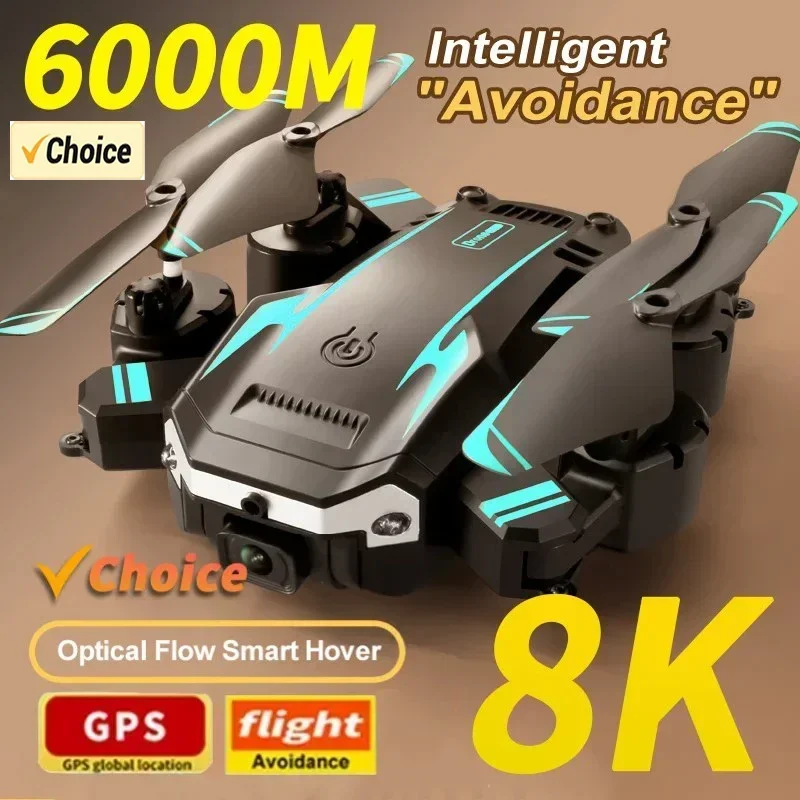 G6 pro Drone with 8K Dual Came - огляд і ціна Drone Gimbal Brushless