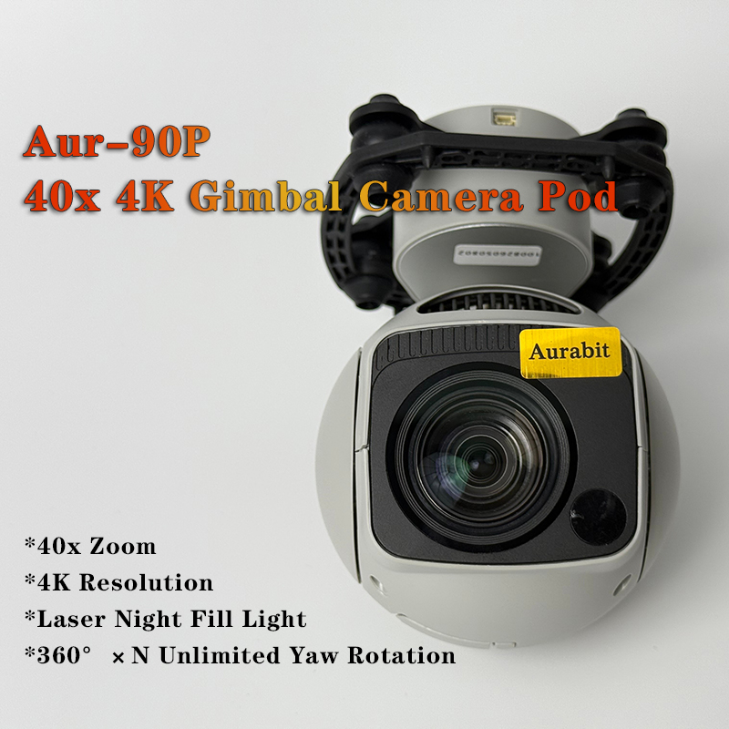 4K 40x Hybrid Zoom 8.3MP 3Axis - огляд і ціна Drone Gimbal 3 Axis