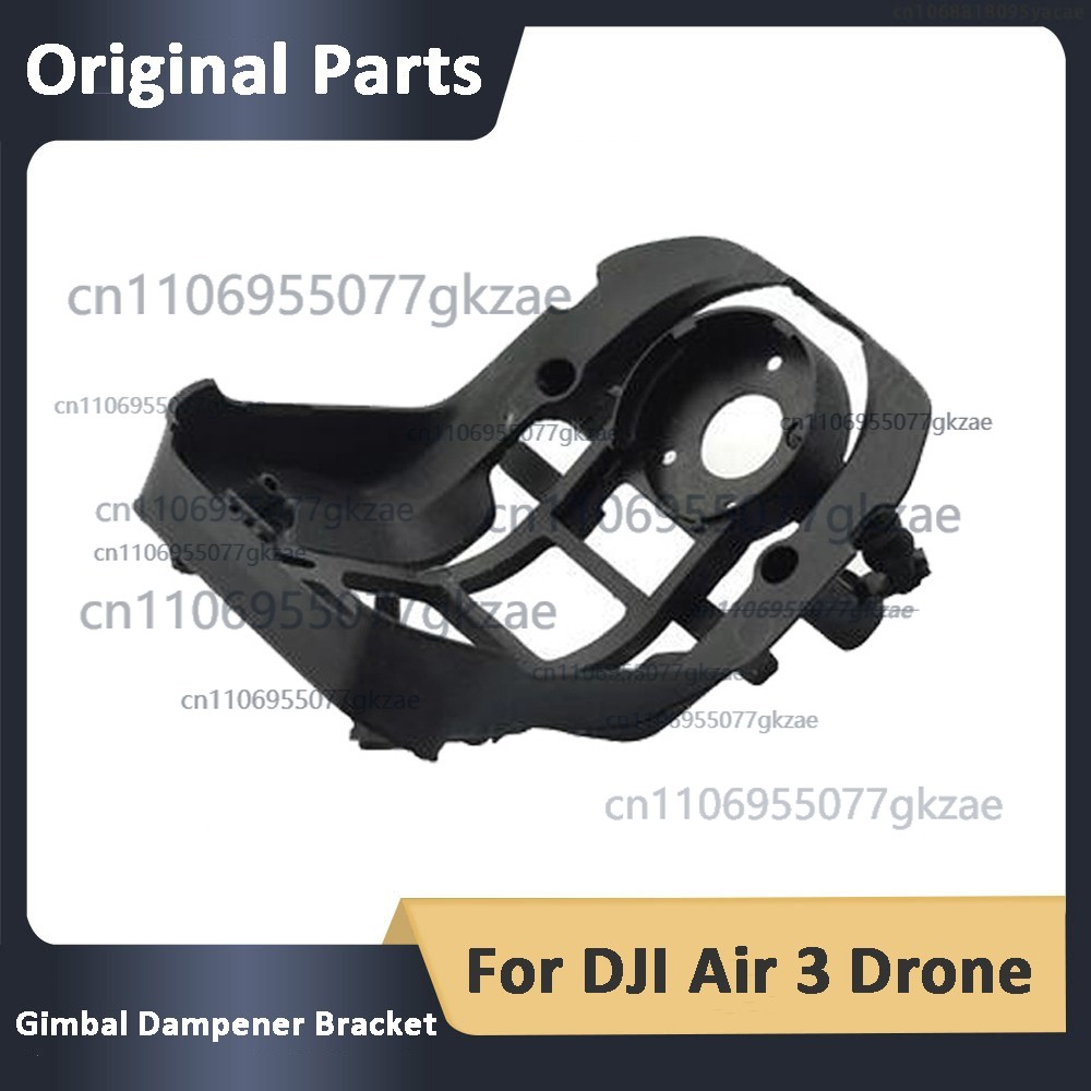 NEW Original Gimbal Dampener B - огляд і ціна Drone Gimbal Dampener