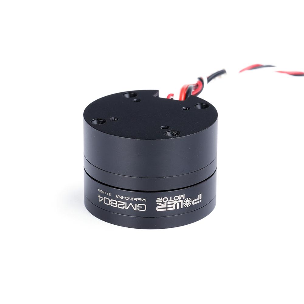 IFlight iPower GM2804H-100T GM - огляд і ціна Drone Gimbal Case